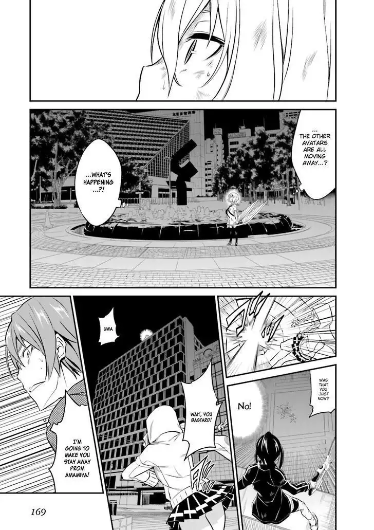 Not Lives Chapter 30 25